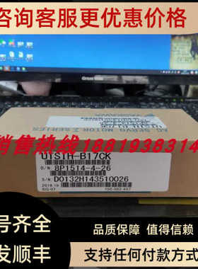 UTSIH-B17CK/CC/UTTIH-B20FK/UTTAH-B24RH/UTOPH-81AWF编码器