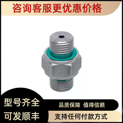 议价易福门过程传感器E30143/E30149/E30144/E30148/E30142