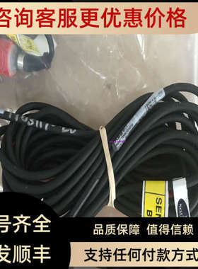 议价ABBPH电极TB556J1D15T20