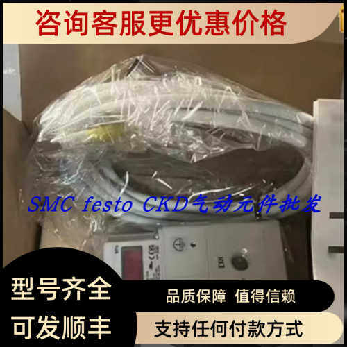 SMC比例阀ITVX2030-313CL ITVH2020-212N/BL ITVH2020-312N