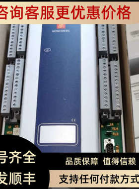 议价康斯伯模块RAIC400