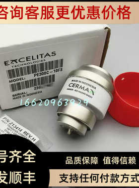 Y1882-OLX25   EPK-I 孔氙灯 PE300C-10FS EXCELITAS
