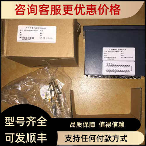 议价精密WP-JS-AH-4-T2-K3-V0 议价