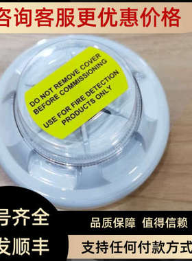 议价Salwico EV-PP IA130-2T RDJ-21