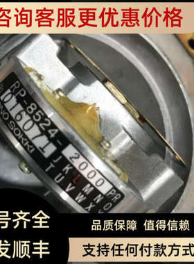 议价SOKKI RP-8524-2000P/R