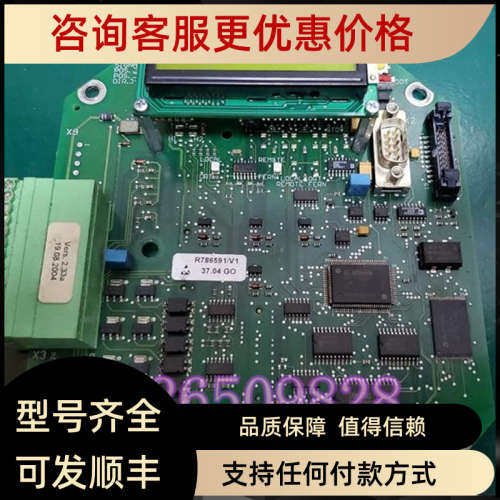 议价SIPOS西博思电动执行机构显示2SY5016-2SB00 调试