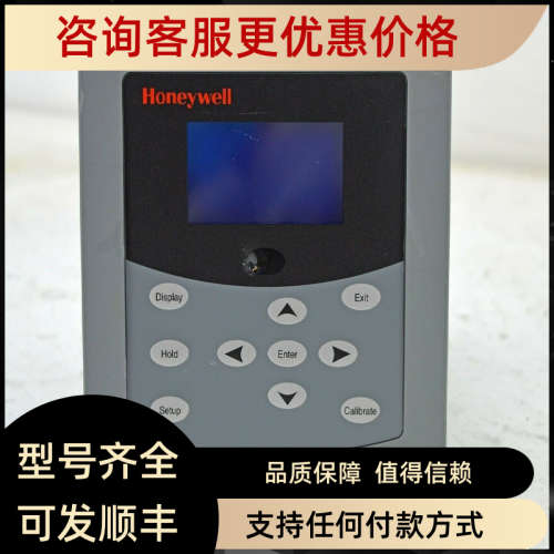 议价 电导率变送器UDA2182-CC1-CC2-C3-N-P0C0-EE