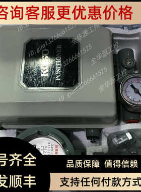 EPB801-L10、EPB802-L10、EPB804-L10、EPB805-L10、EPB808-L10