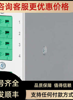 议价Gantner 甘纳仪器 模块 连接模块 Q.bloxx EC 总线耦合器