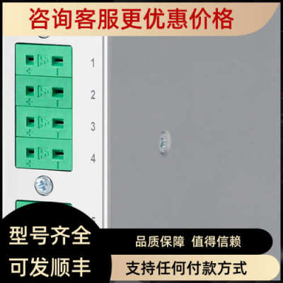 议价Gantner 甘纳仪器 模块 连接模块 Q.bloxx EC 总线耦合器