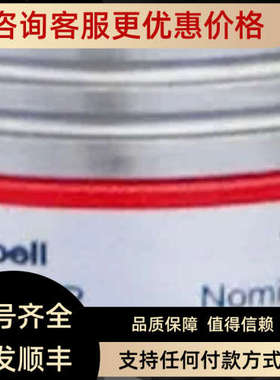 议价 ZwickRoell 压缩型负荷传感器 Xforce 柱式 应变式