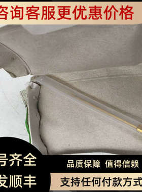 议价Thermo 色谱进样针 6820.2432