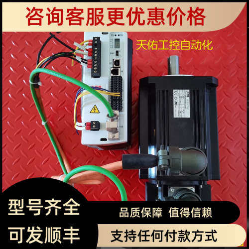 议价ESM13B-202-202-T1N0A00+3AXD50000032634 E152A06EI0A