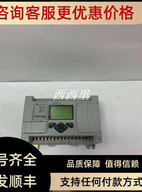 议价45CSA-103743-L1568 A-B DCS控制