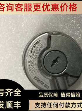 议价ECN 1313 20485MS16-78 ID 586643-03