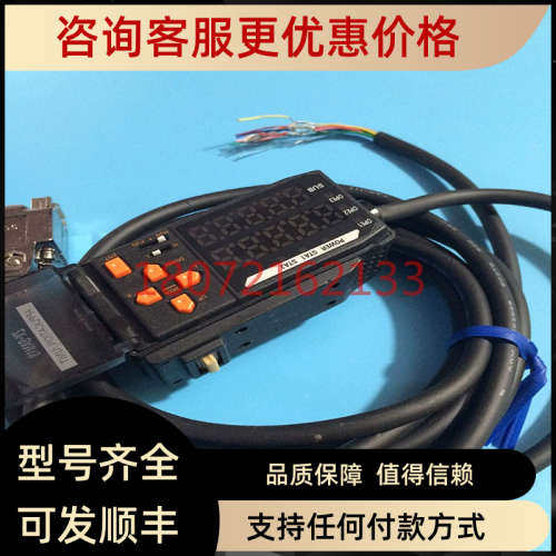 议价 位移智能传感器 ZX-SAM14 ZX-SAM13