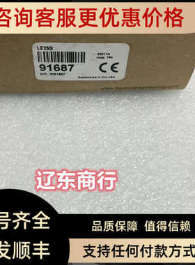 议价LE250IBANNER邦纳 高精度激光测距位移传器