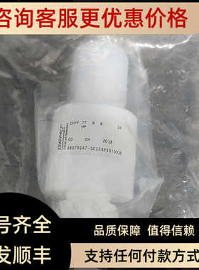 盖米1/2单向阀CVFF 77 8 8 26HP