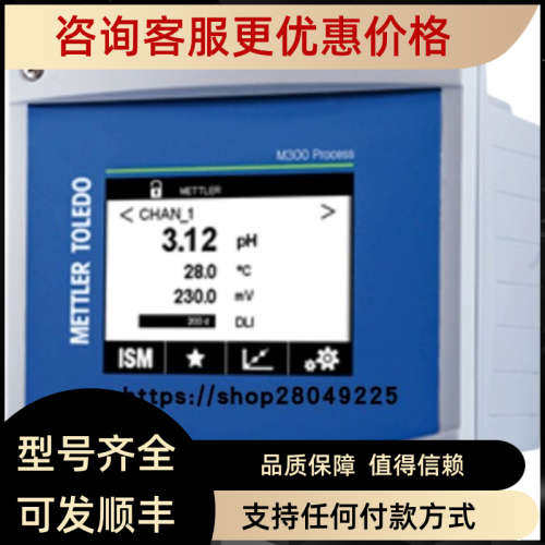 议价 RAMSEY  拉线开关  SPS-2D-3-4X-MET  赛默飞拉姆齐