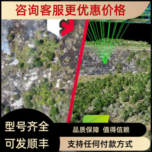 议价Pix4D  cloud 摄影测量/人机测绘/图像测量