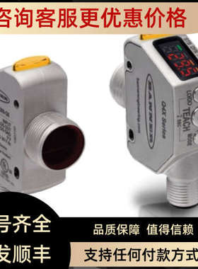 议价BANNER邦纳Q4XTILAF100-Q8抗菌耐腐蚀激光位移料位厚度传器