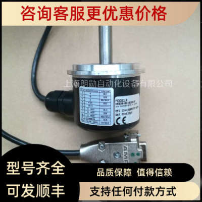 议价Dynapar丹纳帕CT编码器H5820480101X019干活 含税链接