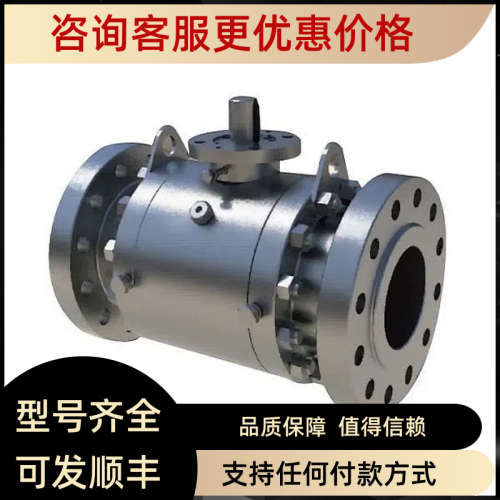 议价闸阀-Athena球阀 SW/RF/RTJ/BW/NPT 1/2'-10' 150Lb~2500Lb