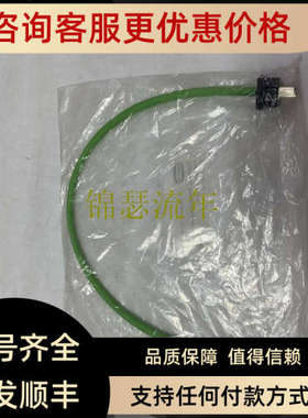 议价6DR5010-0NN01-0AA0 SIEMENS 基本单