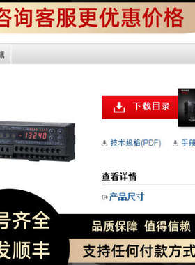 议价KEYENCEKV-RC4AD KV-RC4DA KV-NC4AD 基恩士模块品