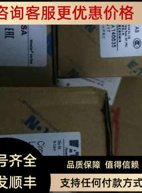 议价限时开关WL41156B Vacuum Interruper