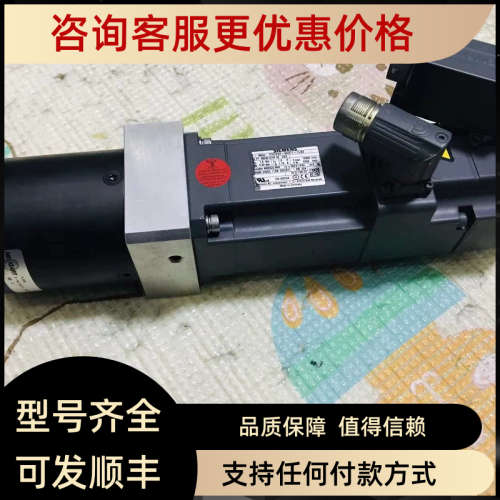 1FK7034-5AK71-1LB3伺服电机 + PLE80 I=100 减速机