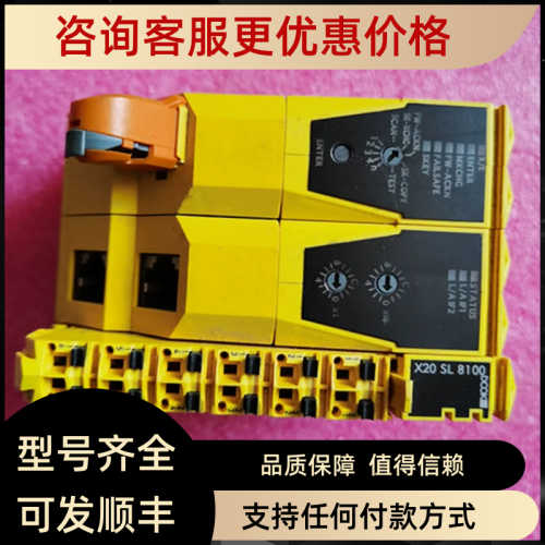 贝加莱X20SL8100 X20SL800 X20SL8001 X20SO4120