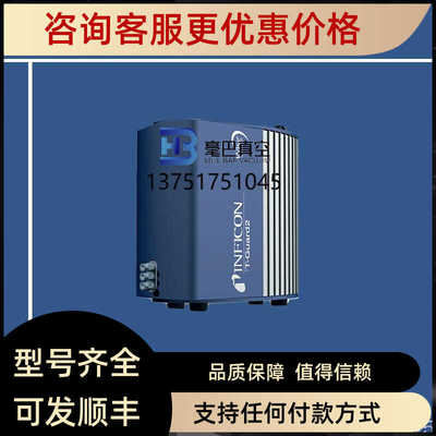 INFICON 氦气 泄漏检测仪T-Guard2