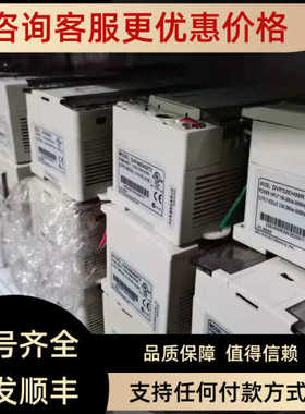 DVP/14/16/30/32/40/48/60/80/ES/EH/HP/EC/XP/00R/2/3/00T/2/3