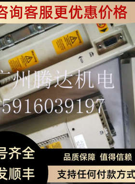 议价40083912134008391708KAL310变频器4008391127 4008391121