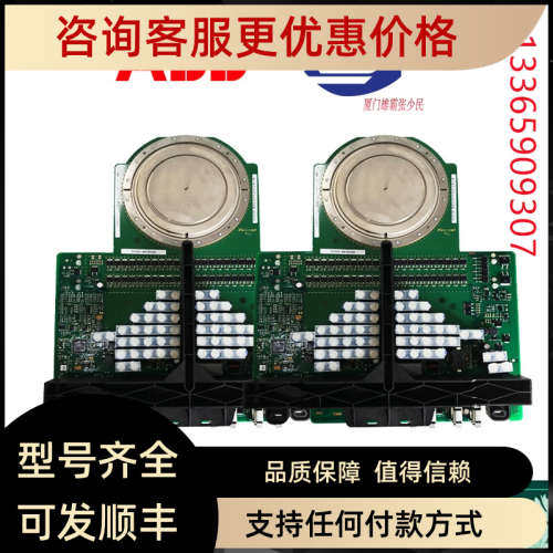 议价YOKOGAWA ADV151 DIGITAL INPUT MODULE ADV151-E00 S2模块