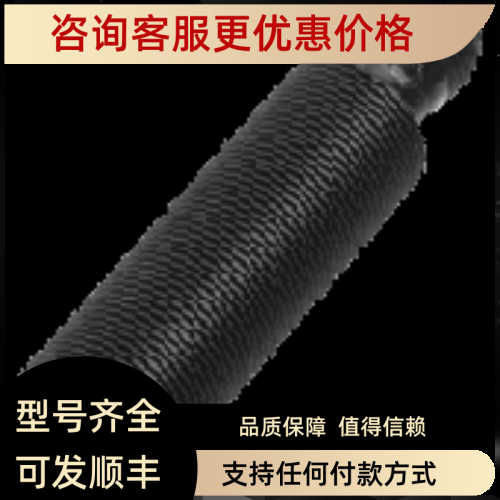 电式传器 NRB5-18GM50-E2-C-V1接近开关
