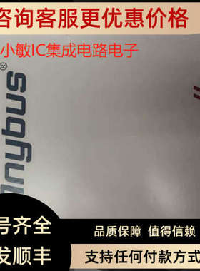 议价Anybus模块AB7803-F AB7803-B ABX-PDPM-CNTS AB7844-F