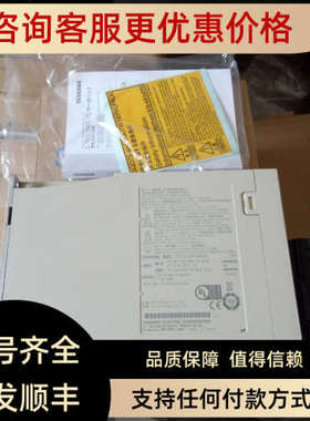 议价750WSGD7S-5R5A00A002/5R5A10A002/5R5A30A002/7R6A00B202