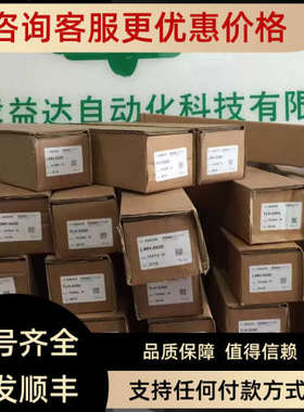 议价novotechnikTLH-0100　TLH-0360　TLH-0300