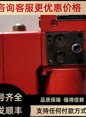 议价Damcos 160G4182 225BAR LPU-D-POWER ON/OFF