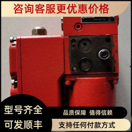 议价Damcos 160G4182 225BAR LPU-D-POWER ON/OFF