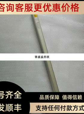 VOLKE 位移传器 DMC-450630I-MTMI