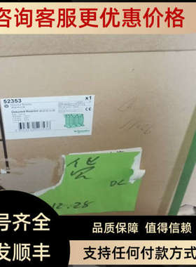 议价调谐电抗器52353 Detued Reactor调谐电抗器25Kvar议价