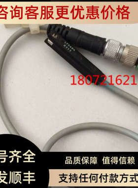 议价费斯托FESTO磁性开关175484R313   150855PD13 150855U413