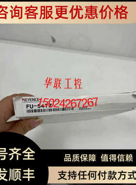 基恩士FU-35FA FU-35FZ FU-35TZ FU-77TZ FU-54TZ FU-7F FU-6F