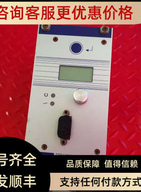 议价PRECITEC EG8010A P8010-100-00001