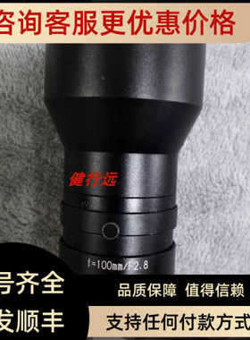 Kowa镜头LM100JC f=100mm/F2.8镜头