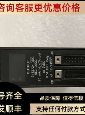 议价IC693MDL752E
