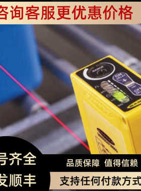 邦纳Q60BB6AFV1000/2000/LAF1400/LAF2000Q60VR3AFV1000/2000